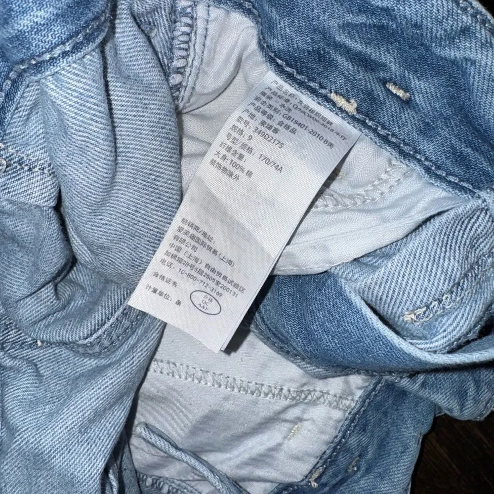 Abercrombie and Fitch/ Hollister Blue Jean Shorts with Paper-Bag Waist
